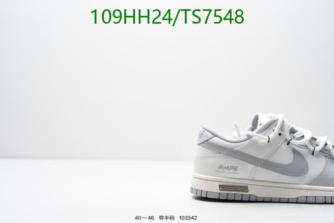 NIKE-Shoes(Women) Code: TS7548 $: 109USD