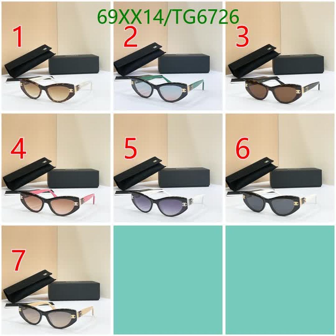 Chanel-Glasses Code: TG6726 $: 69USD