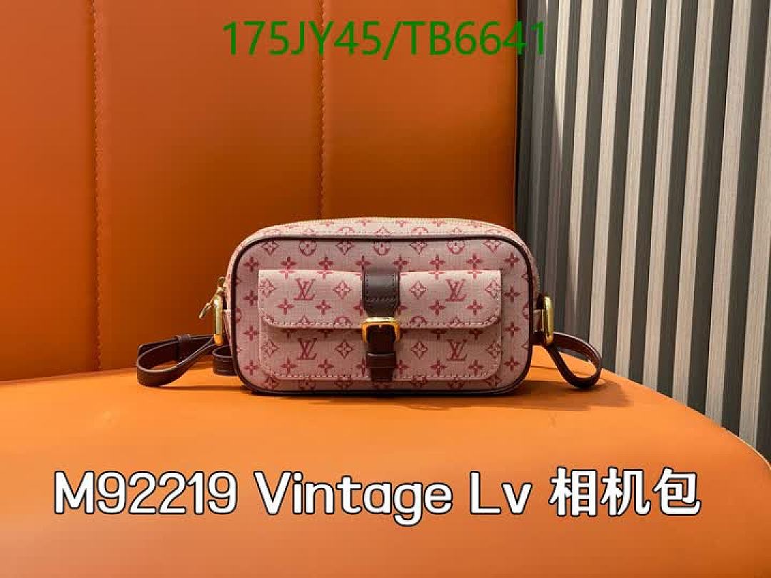 LV-Bags(5A) Code: TB6641 $: 175USD
