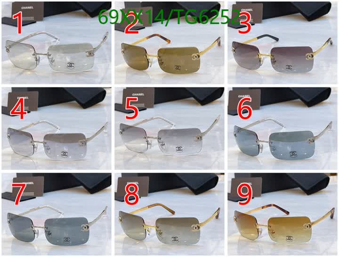 Chanel-Glasses Code: TG6252 $: 69USD