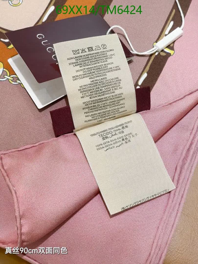 Gucci-Scarves Code: TM6424 $: 69USD