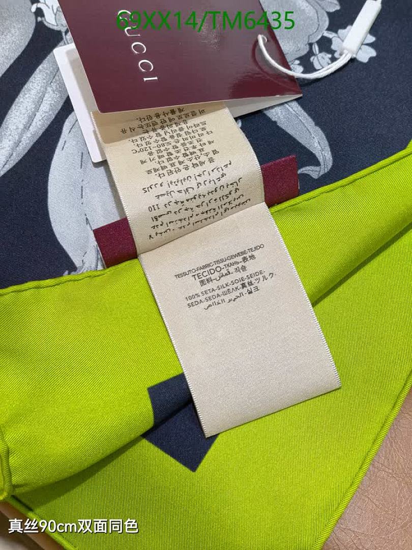 Gucci-Scarves Code: TM6435 $: 69USD