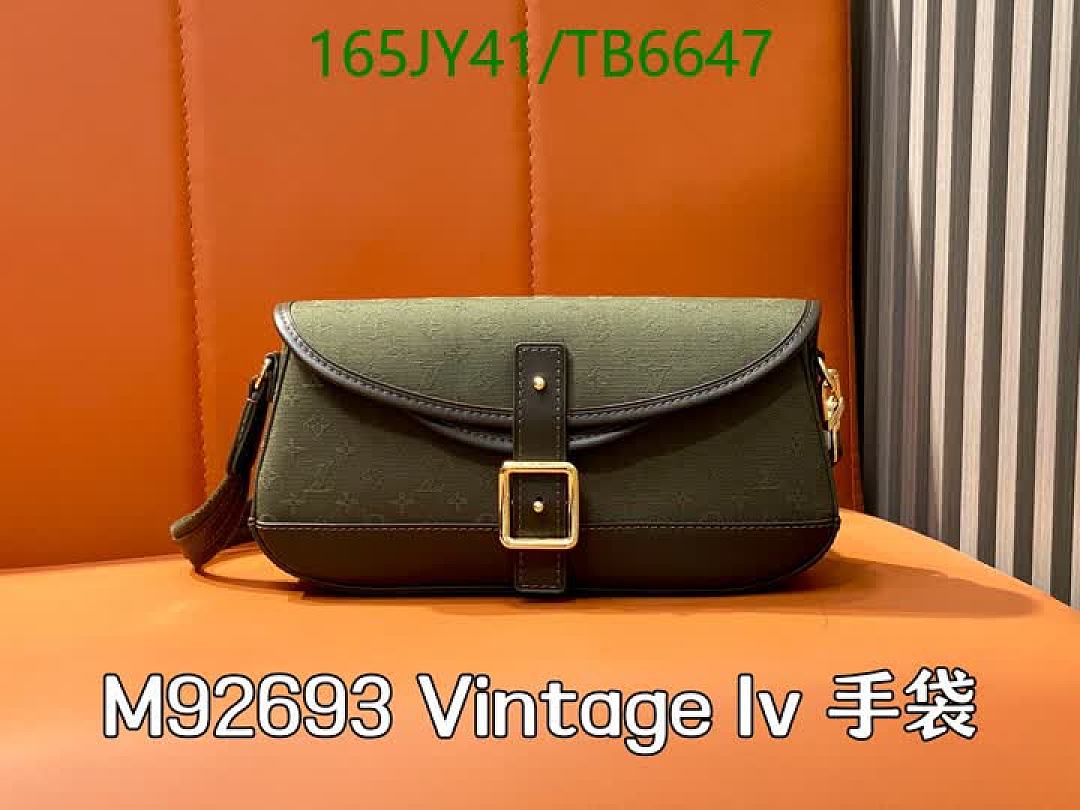 LV-Bags(5A) Code: TB6647 $: 165USD