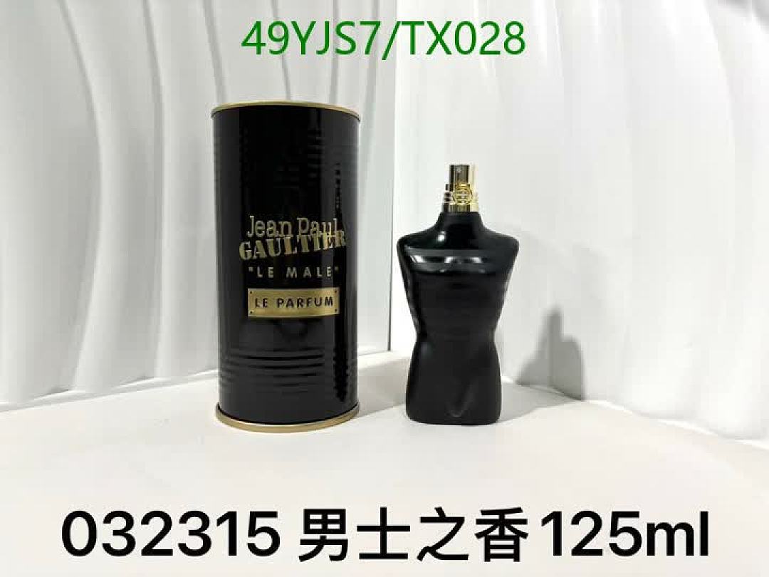 Jean Paul Gaultier-Perfume Code: TX028 $: 49USD