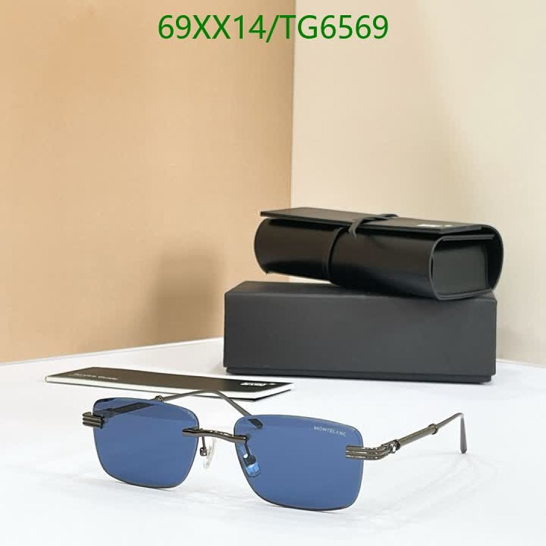 Montblanc-Glasses Code: TG6569 $: 69USD