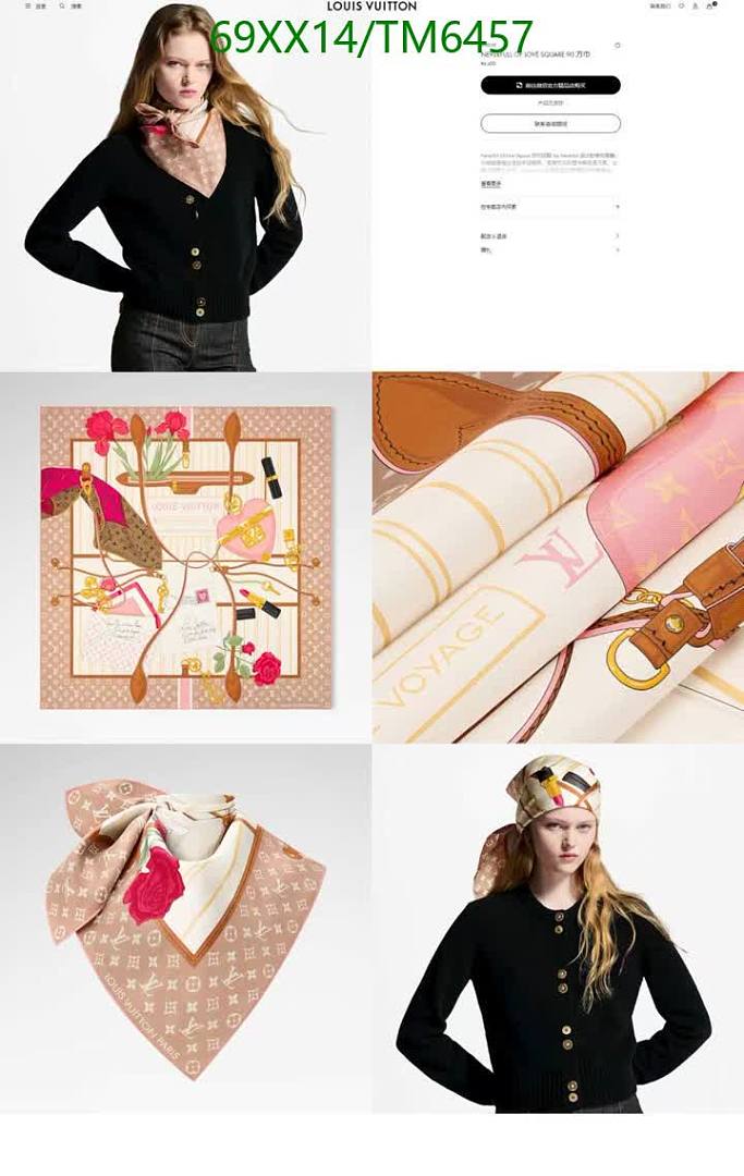 LV-Scarves Code: TM6457 $: 69USD