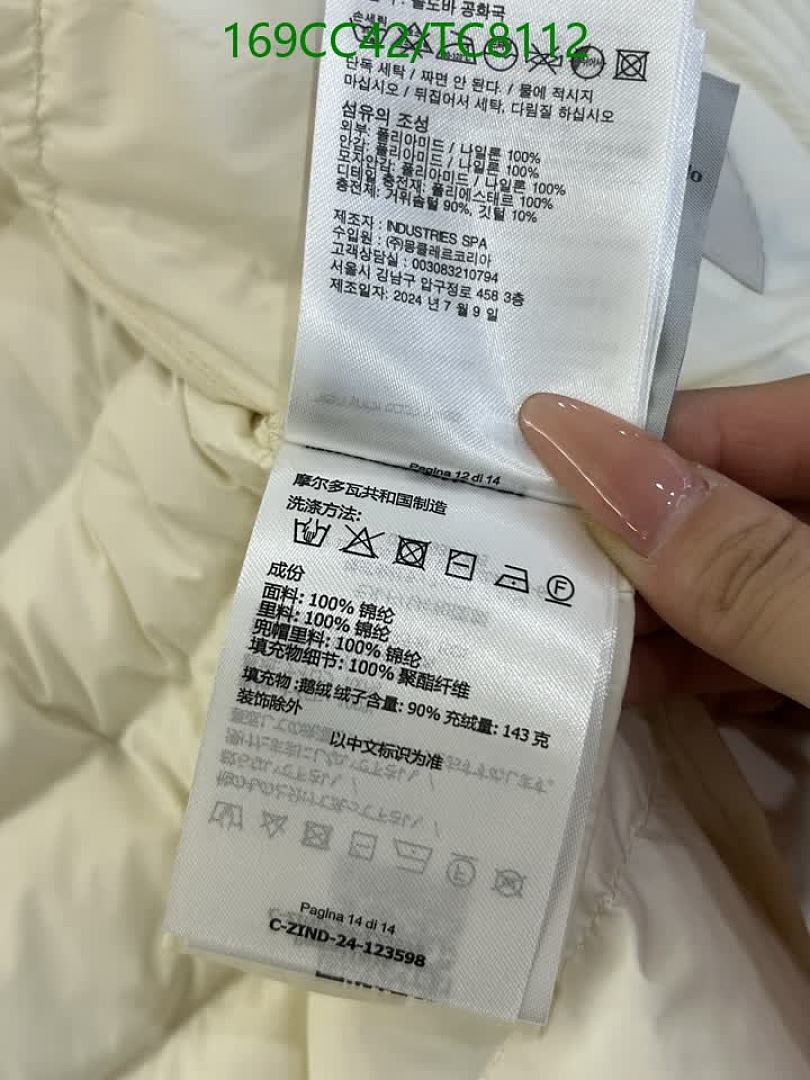 Moncler-Down Jackets(Women) Code: TC8112 $: 169USD
