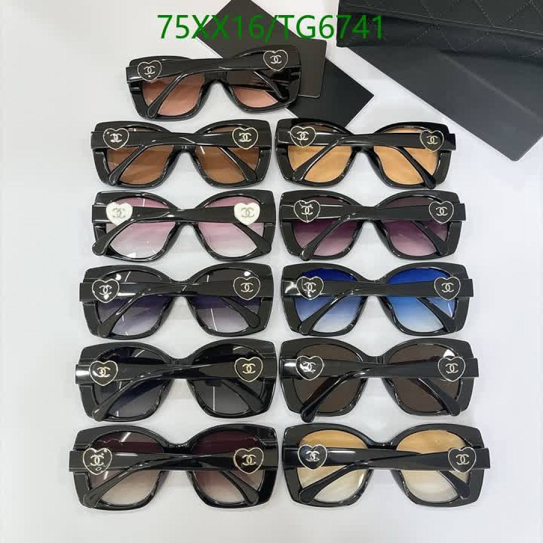 Chanel-Glasses Code: TG6741 $: 75USD