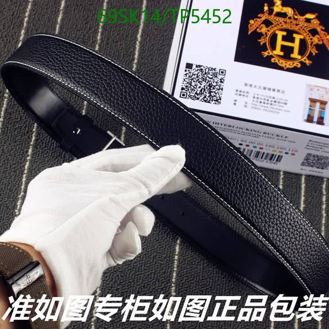 Hermes-Belts Code: TP5452 $: 69USD