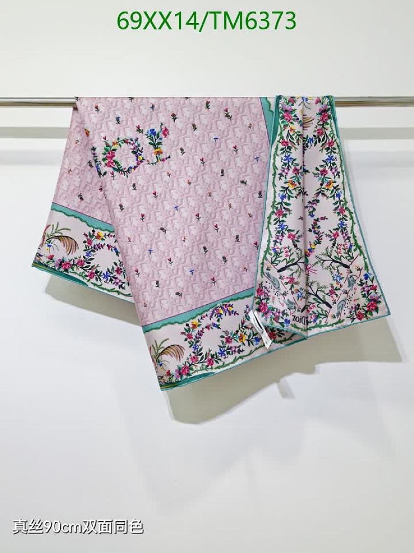 Dior-Scarves Code: TM6373 $: 69USD