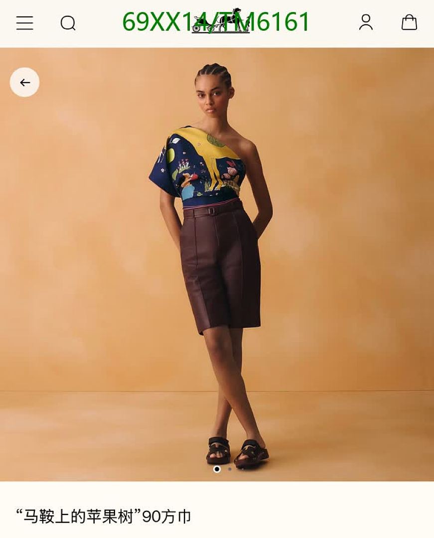 Hermes-Scarves Code: TM6161 $: 69USD