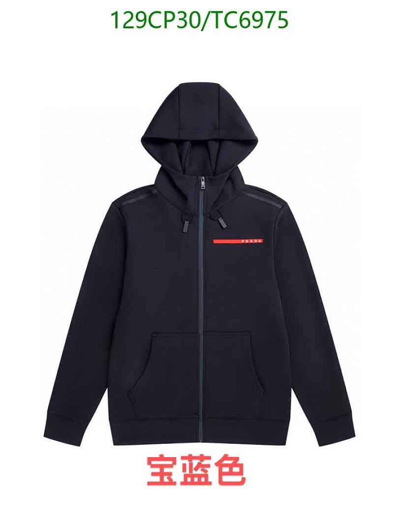 Prada-Clothing Code: TC6975 $: 129USD