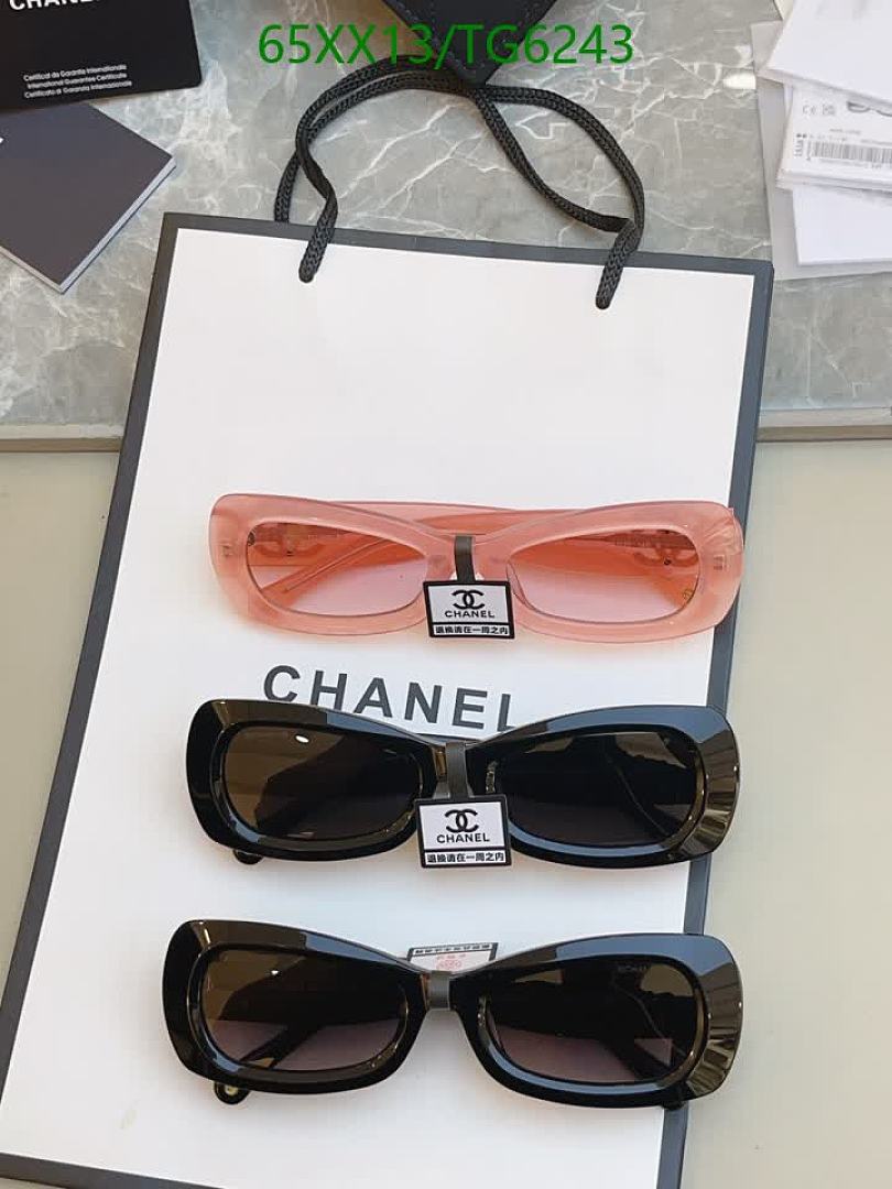 Chanel-Glasses Code: TG6243 $: 65USD