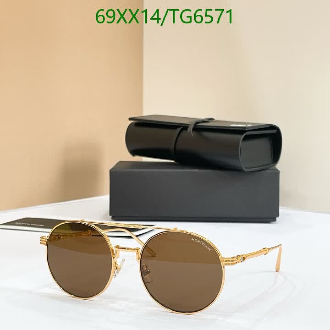 Montblanc-Glasses Code: TG6571 $: 69USD