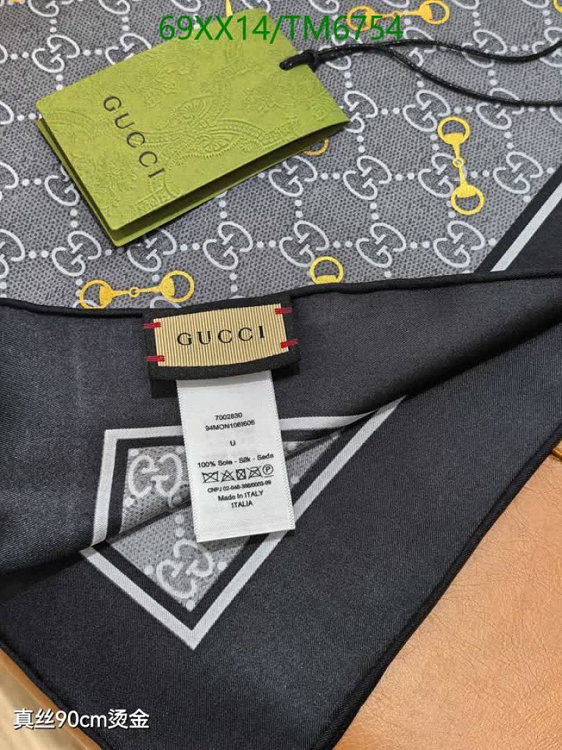 Gucci-Scarves Code: TM6754 $: 69USD