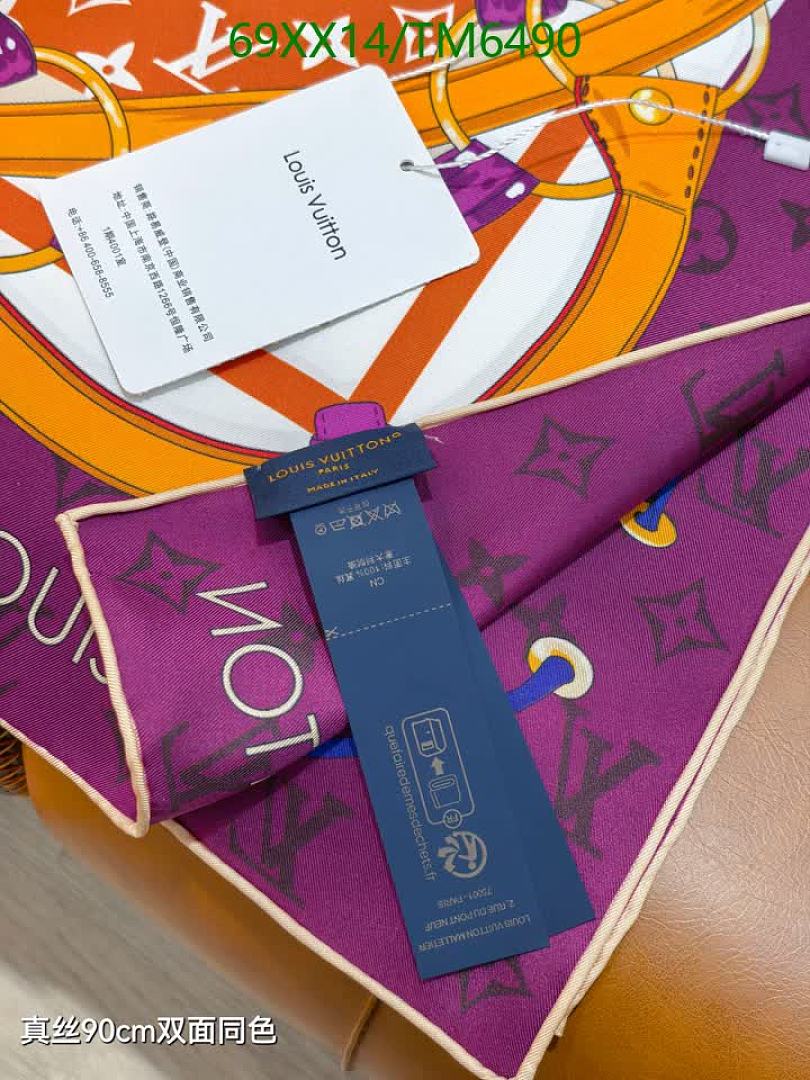 LV-Scarves Code: TM6490 $: 69USD
