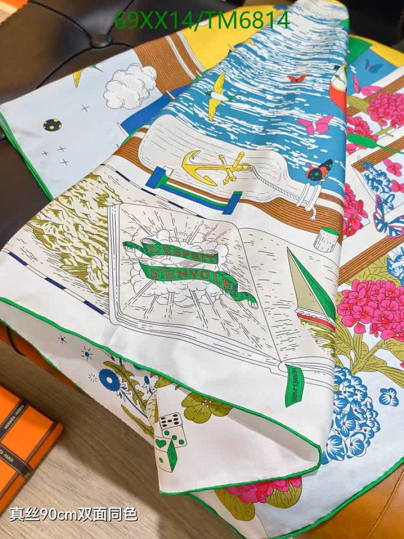 Hermes-Scarves Code: TM6814 $: 69USD