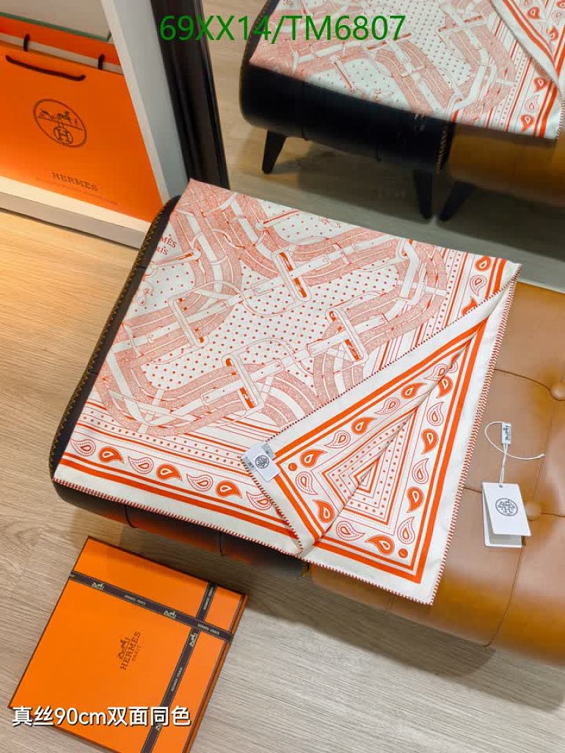 Hermes-Scarves Code: TM6807 $: 69USD