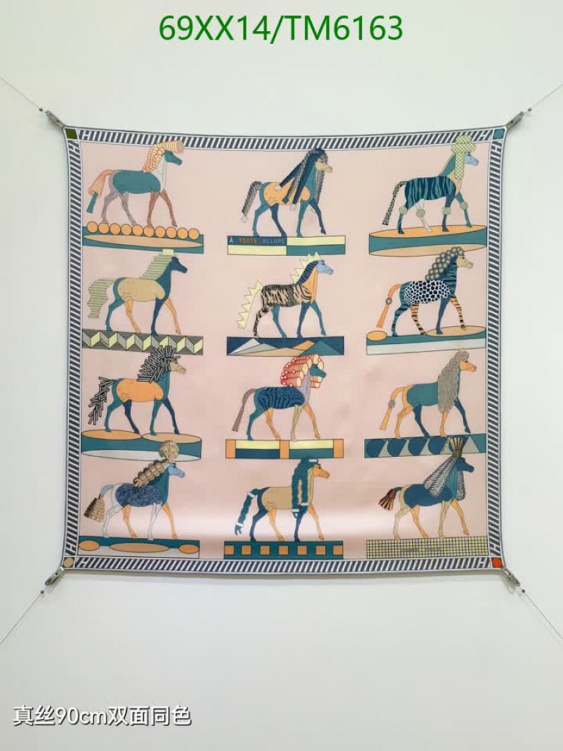 Hermes-Scarves Code: TM6163 $: 69USD