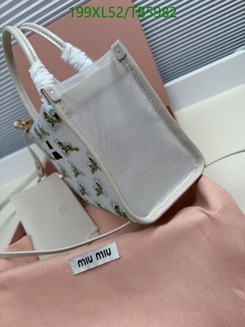 Miu Miu-Bags(5A) Code: TB5982 $: 199USD