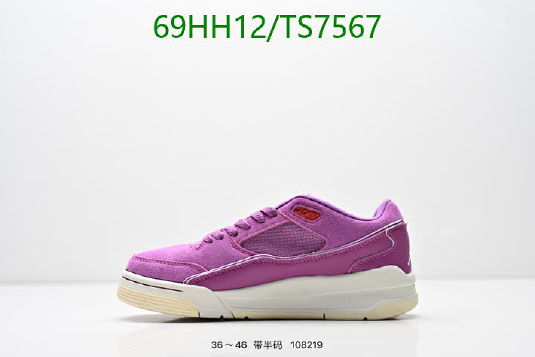 NIKE-Shoes(Women) Code: TS7567 $: 69USD