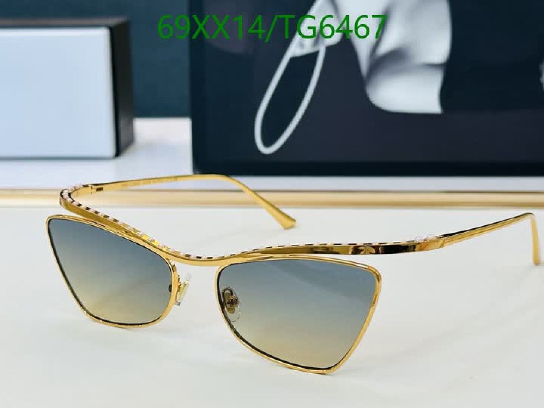 Jimmy Choo-Glasses Code: TG6467 $: 69USD