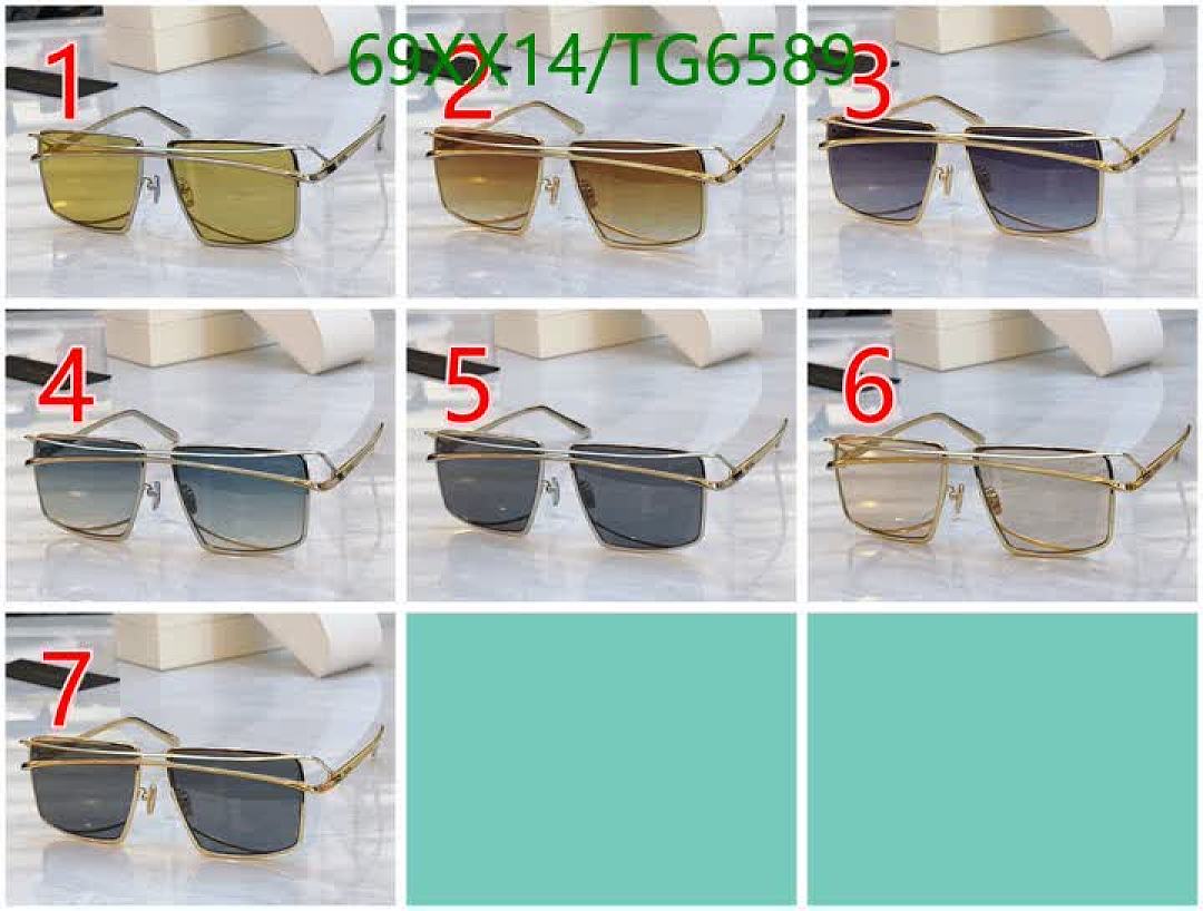 Prada-Glasses Code: TG6589 $: 69USD