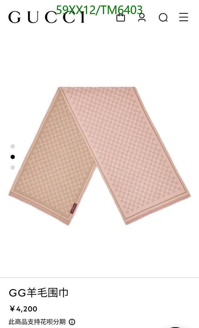 Gucci-Scarves Code: TM6403 $: 59USD