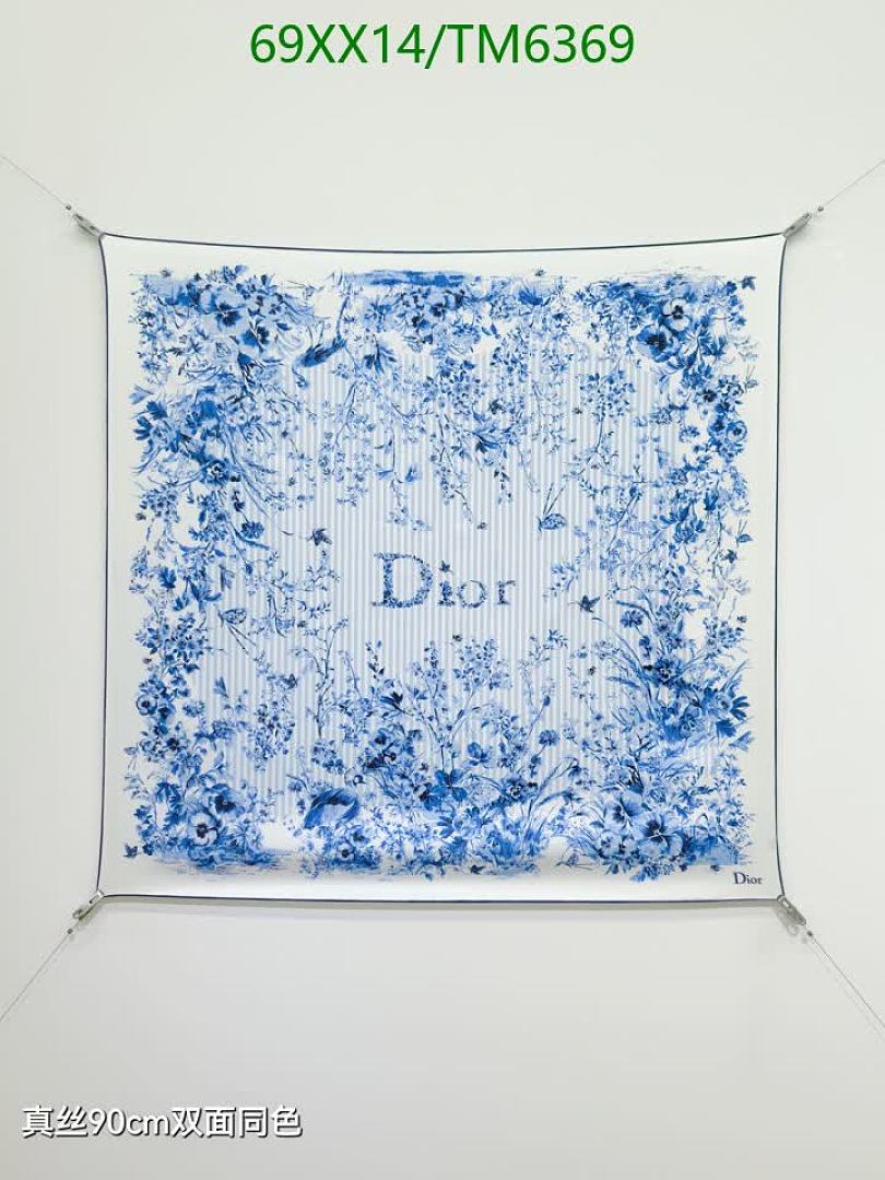 Dior-Scarves Code: TM6369 $: 69USD