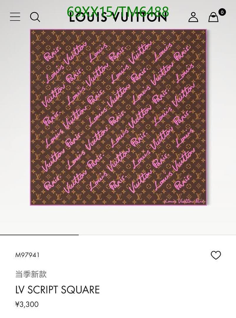 LV-Scarves Code: TM6488 $: 69USD