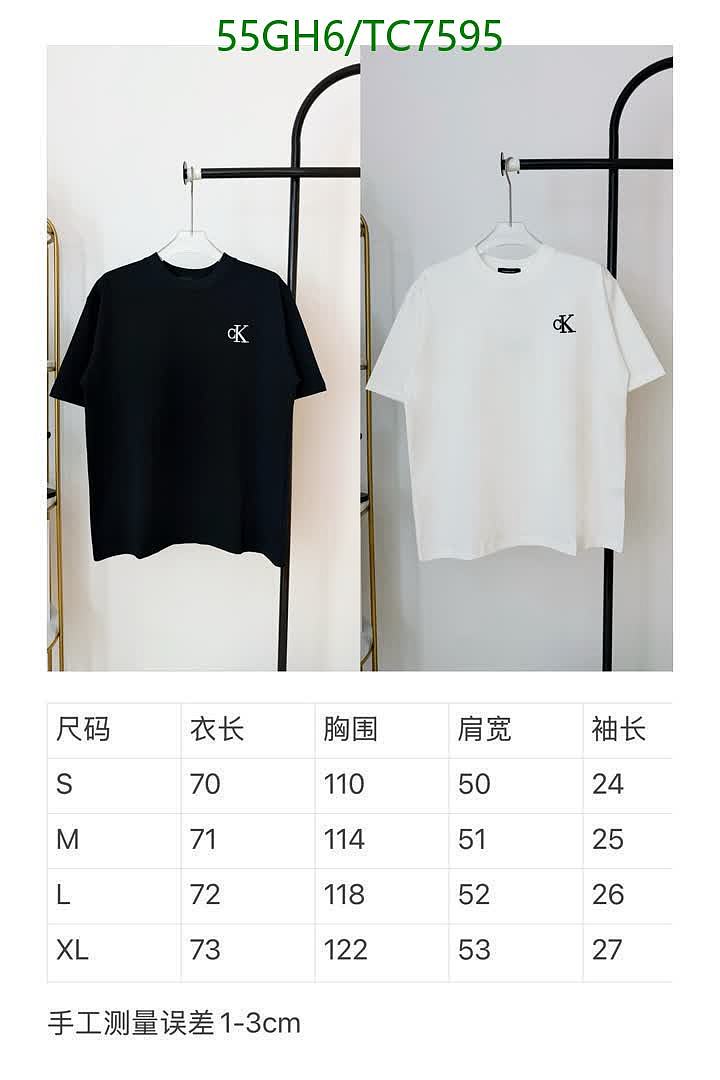 CK-Clothing Code: TC7595 $: 55USD