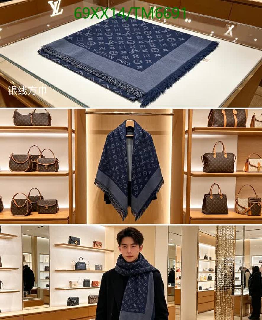 LV-Scarves Code: TM6691 $: 69USD