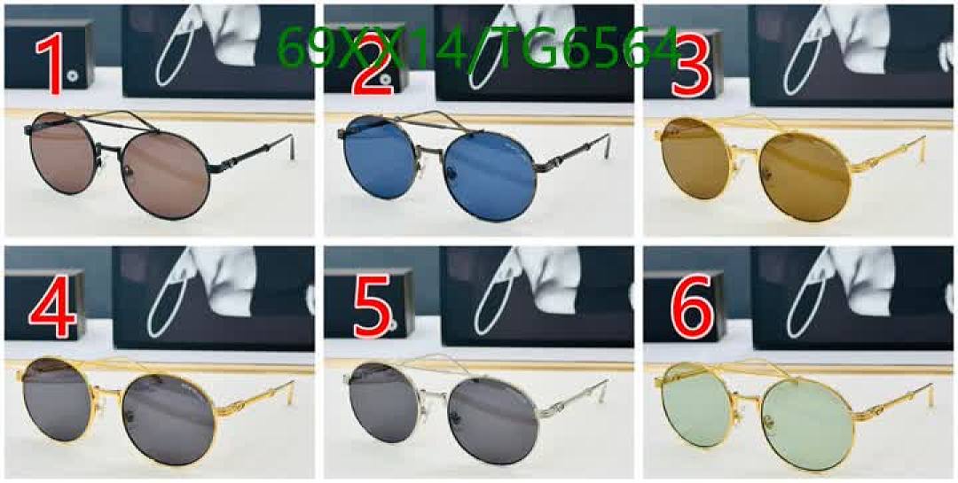 Montblanc-Glasses Code: TG6564 $: 69USD