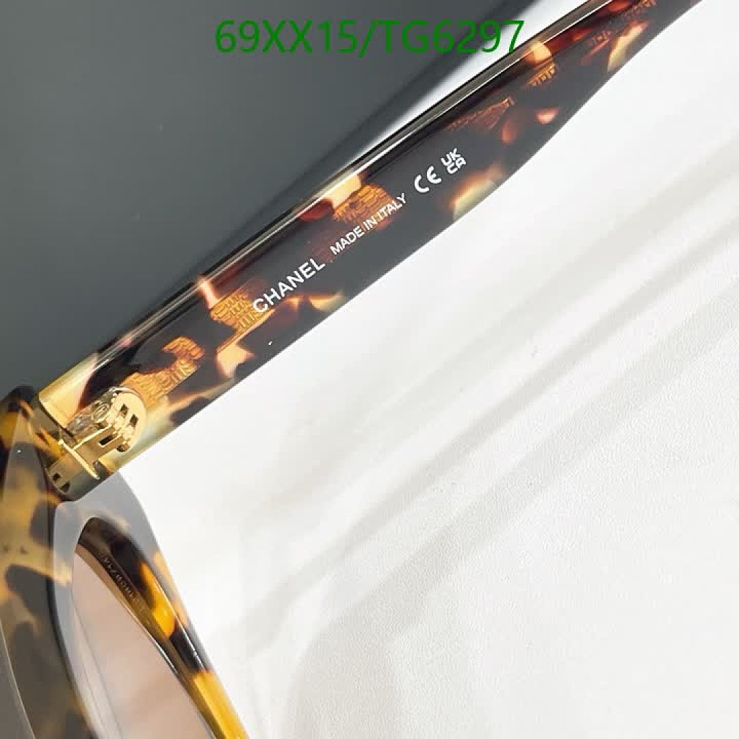 Chanel-Glasses Code: TG6297 $: 69USD