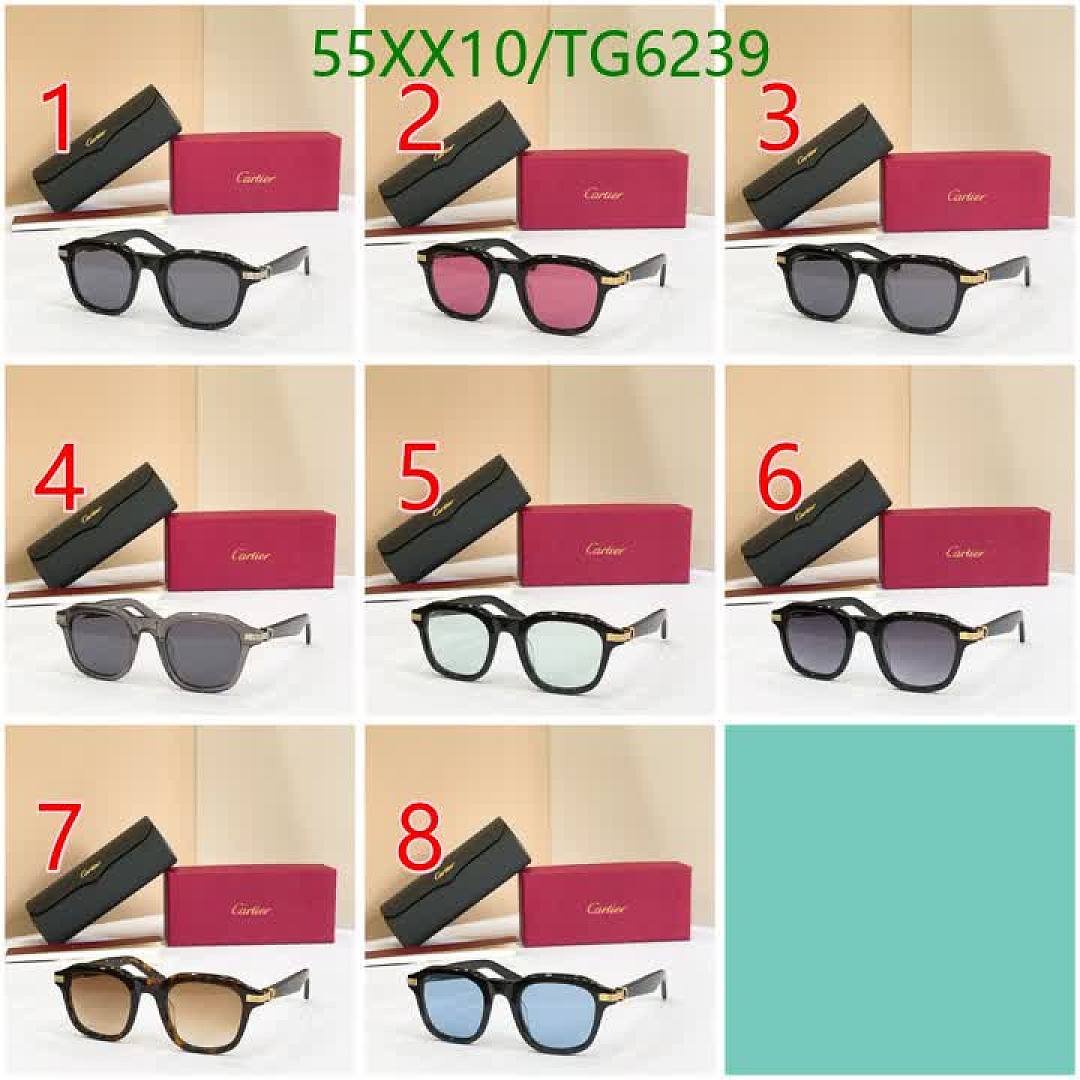 Cartier-Glasses Code: TG6239 $: 55USD