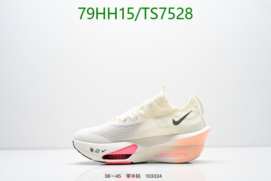 NIKE-Shoes(Women) Code: TS7528 $: 79USD