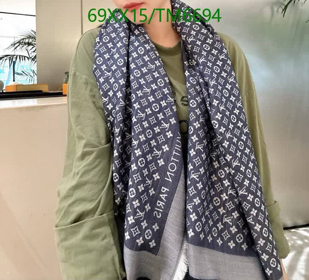 LV-Scarves Code: TM6694 $: 69USD