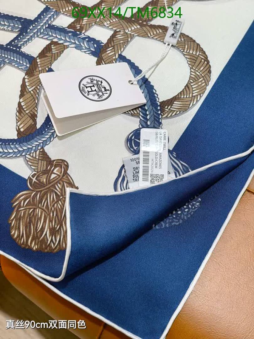 Hermes-Scarves Code: TM6834 $: 69USD