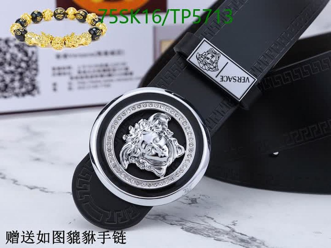 Versace-Belts Code: TP5713 $: 75USD