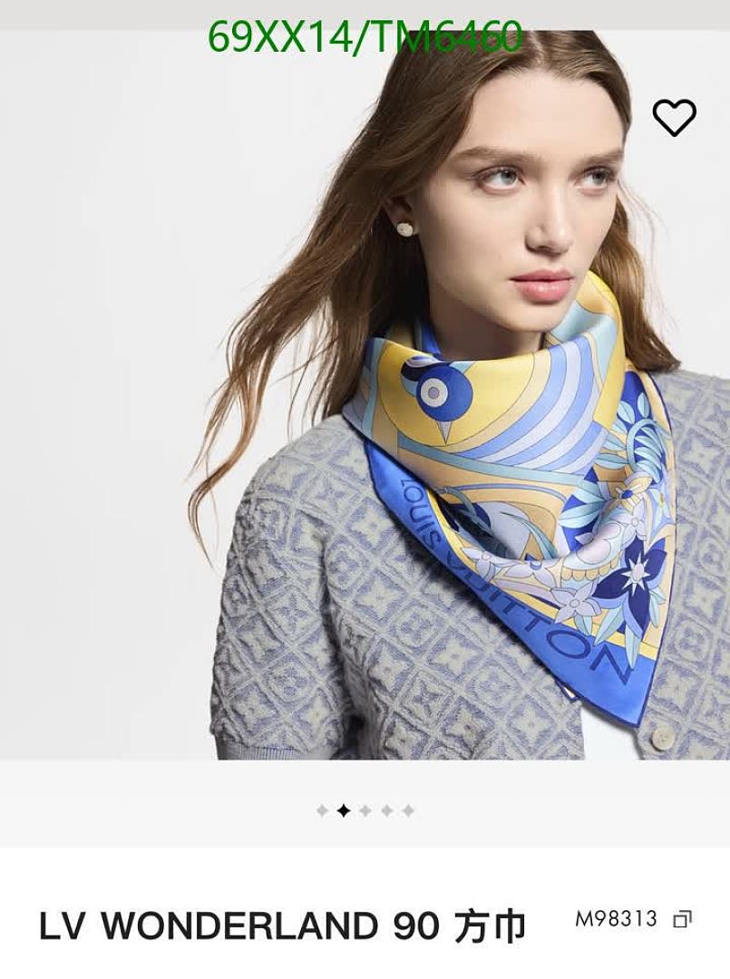 LV-Scarves Code: TM6460 $: 69USD