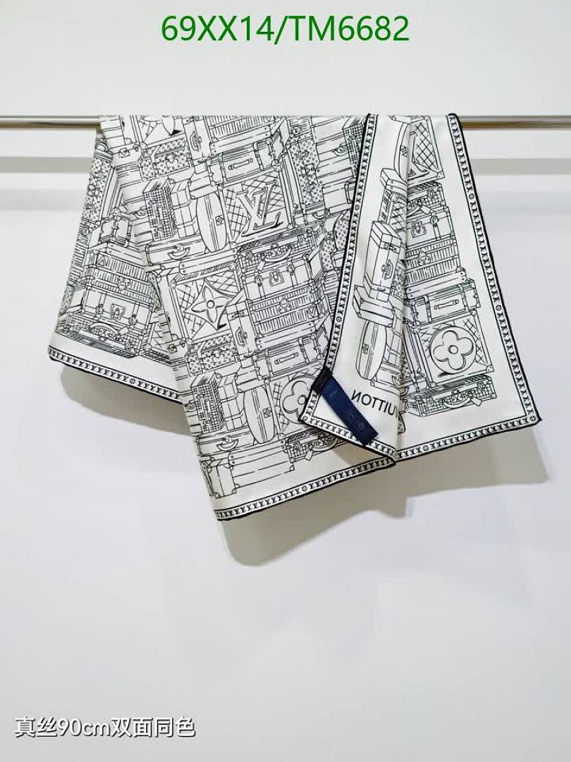 LV-Scarves Code: TM6682 $: 69USD
