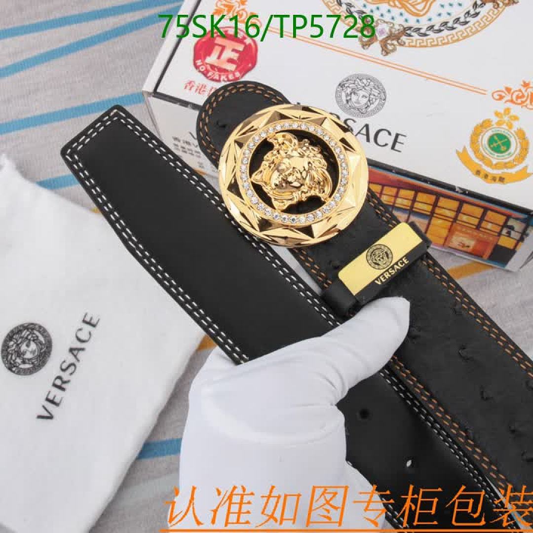 Versace-Belts Code: TP5728 $: 75USD