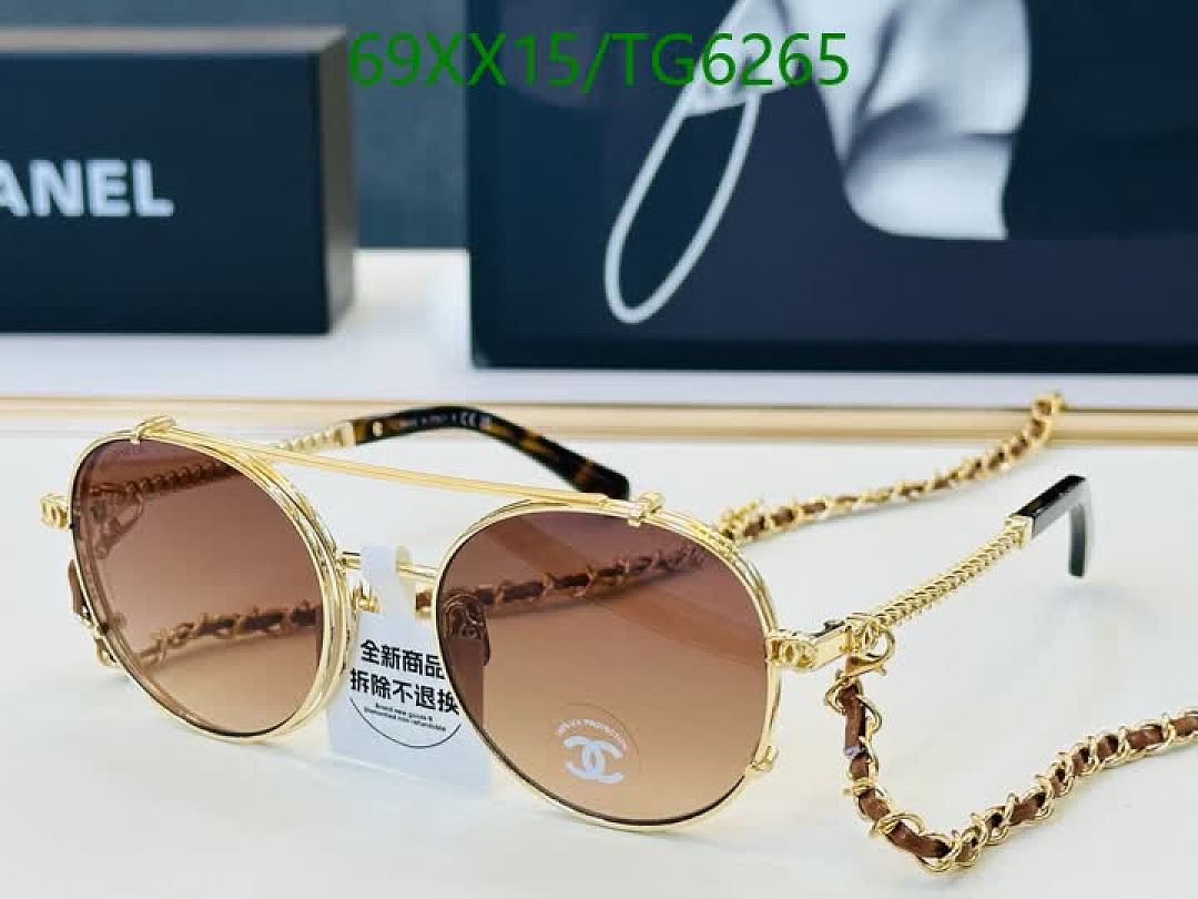 Chanel-Glasses Code: TG6265 $: 69USD