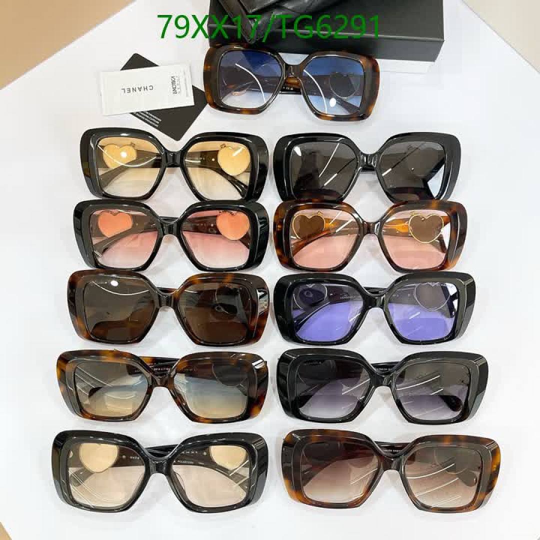Chanel-Glasses Code: TG6291 $: 79USD