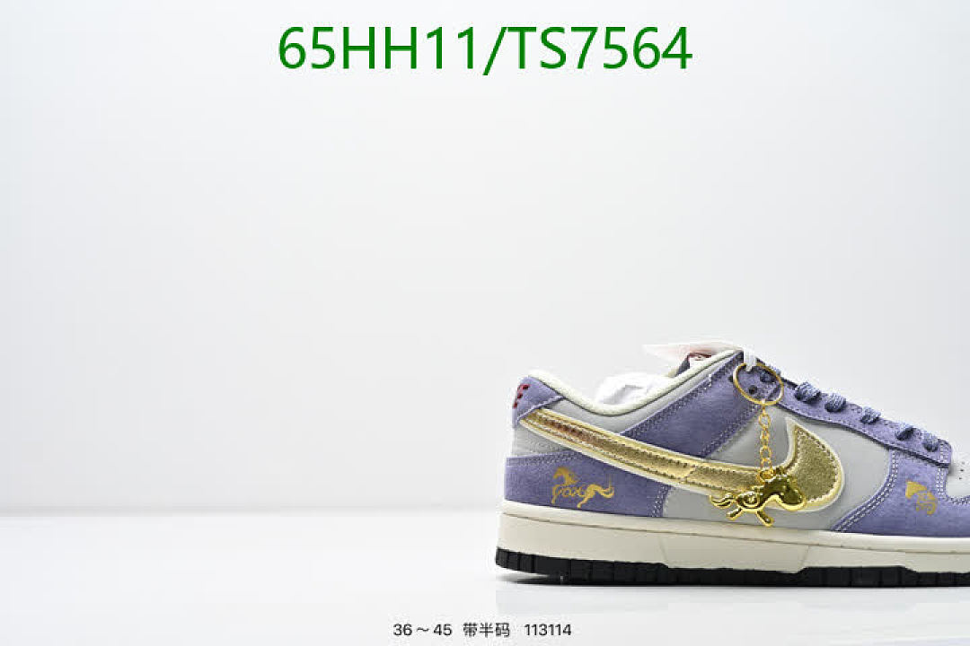 NIKE-Shoes(Women) Code: TS7564 $: 65USD