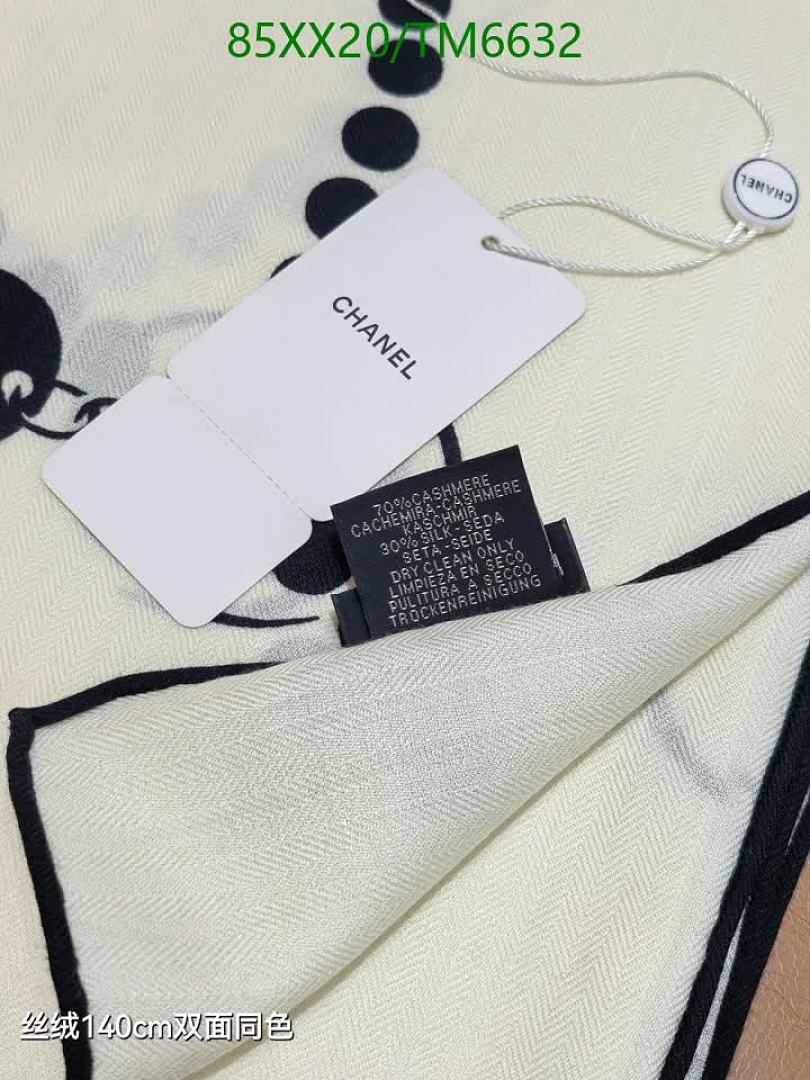 Chanel-Scarves Code: TM6632 $: 85USD
