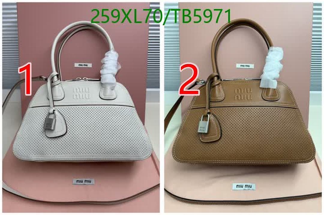 Miu Miu-Bags(5A) Code: TB5971 $: 259USD
