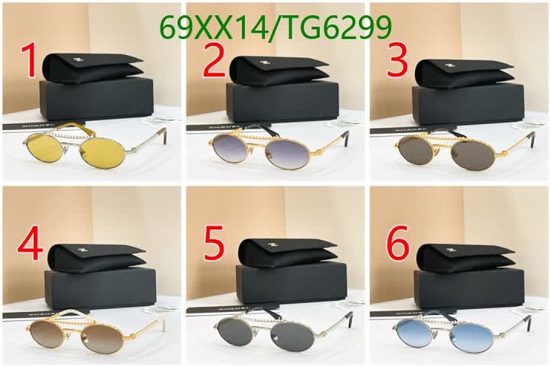 Chanel-Glasses Code: TG6299 $: 69USD