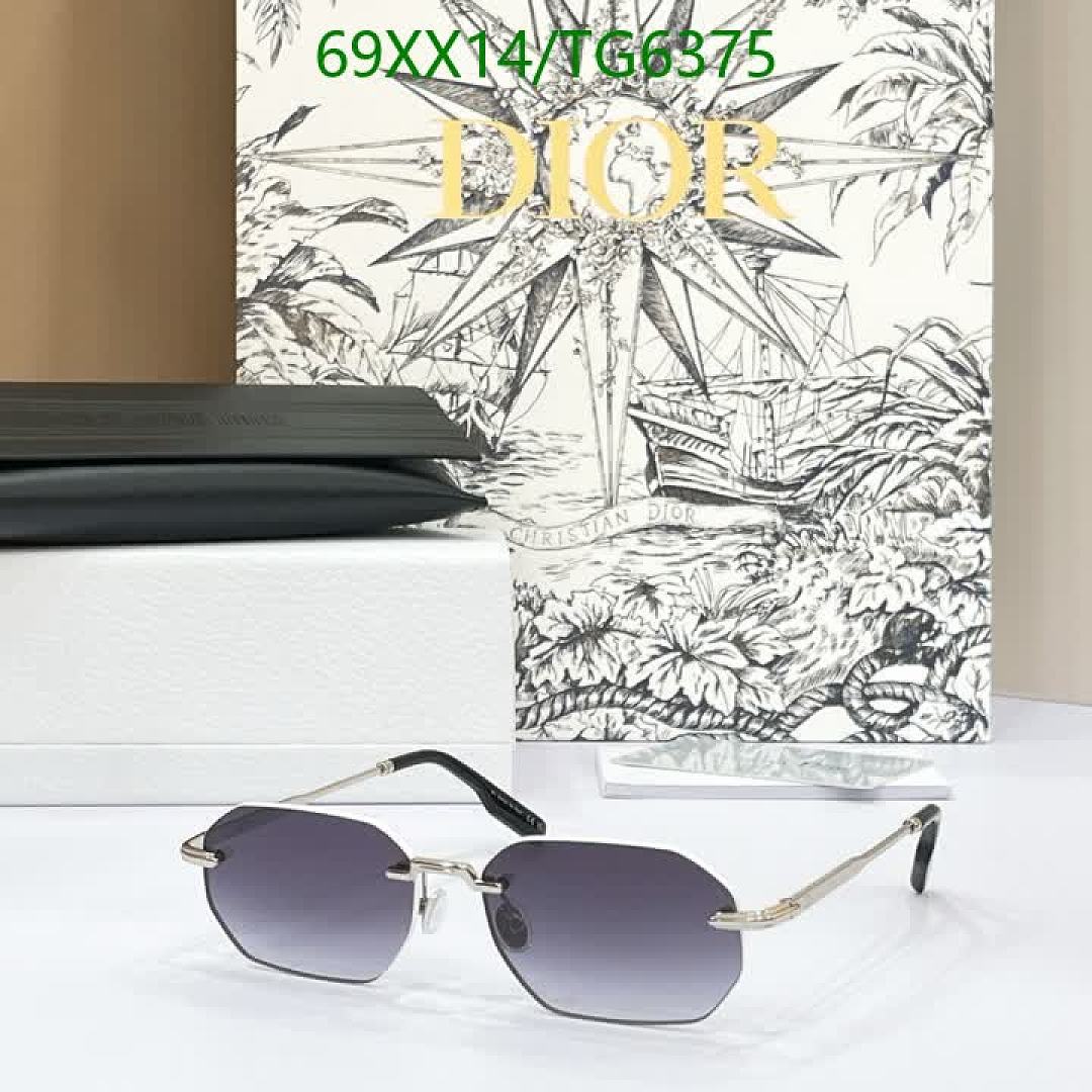 Dior-Glasses Code: TG6375 $: 69USD