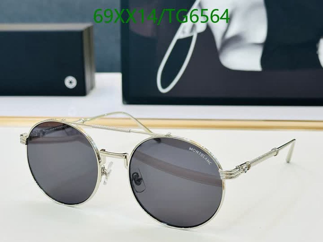 Montblanc-Glasses Code: TG6564 $: 69USD